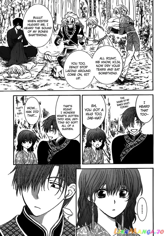 Yona of the Dawn Chapter 122 image 21_optimized